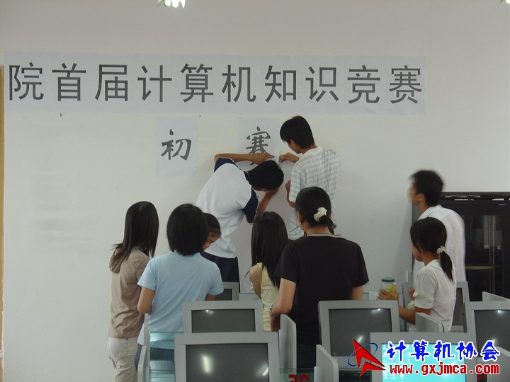 DSC01594.JPG