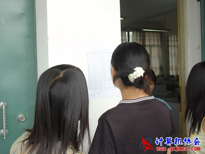 DSC01598.JPG