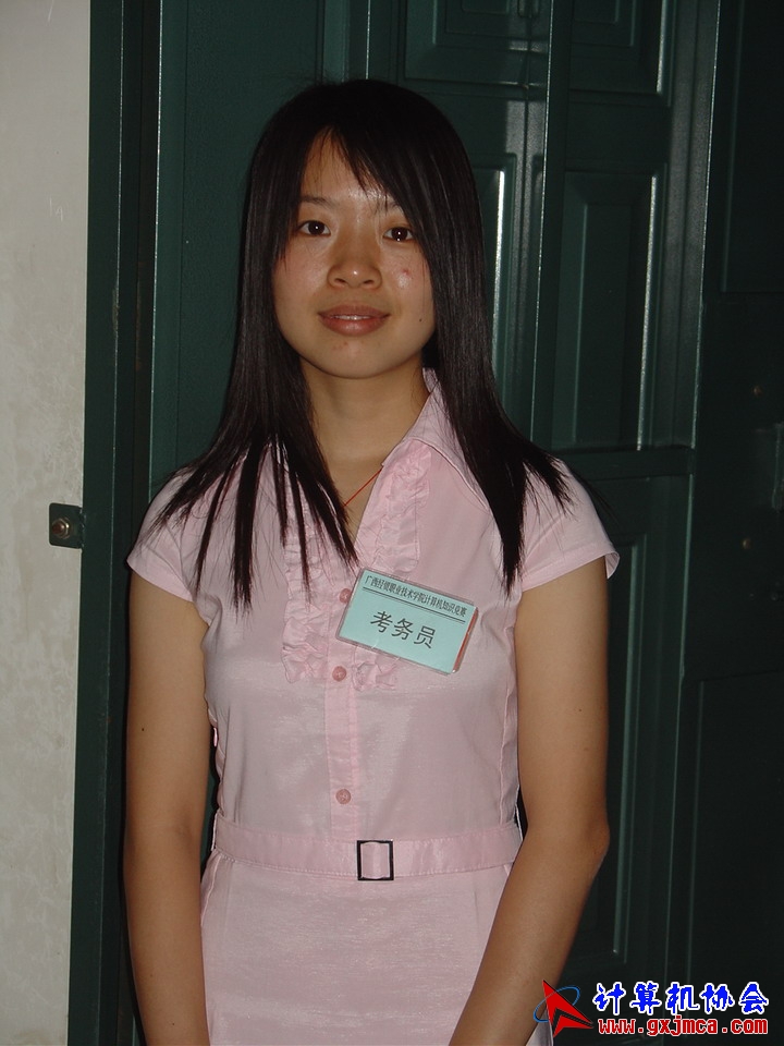 DSC01614.JPG