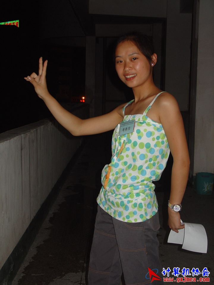 DSC01618.JPG