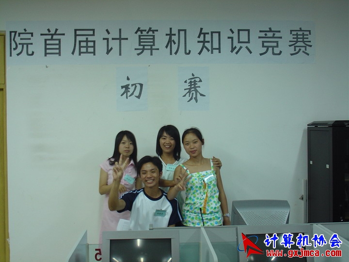 DSC01654.JPG