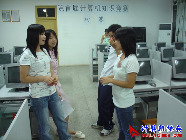 DSC01661.JPG