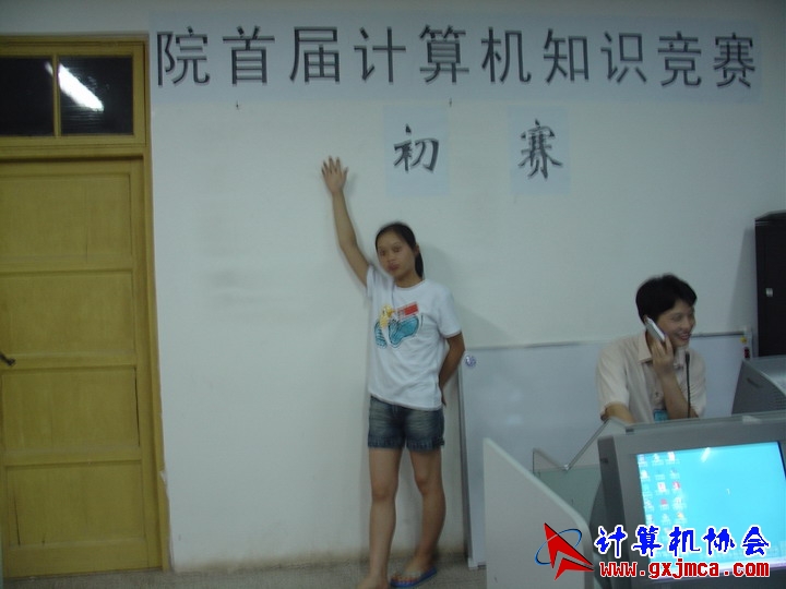 DSC01732.JPG