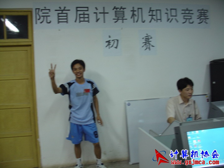 DSC01734.JPG