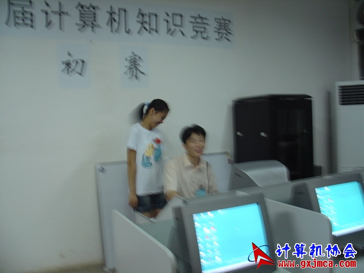 DSC01735.JPG