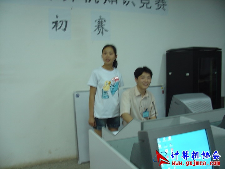 DSC01737.JPG