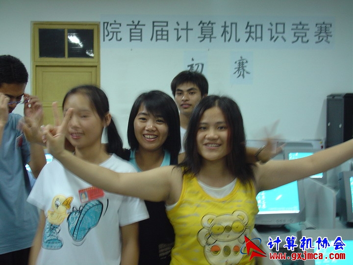 DSC01751.JPG