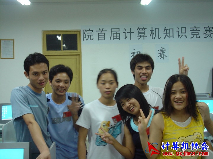 DSC01754.JPG