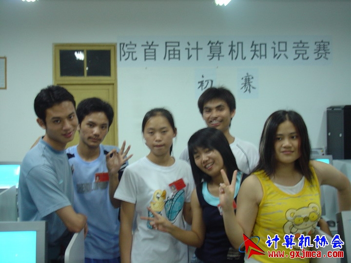 DSC01757.JPG