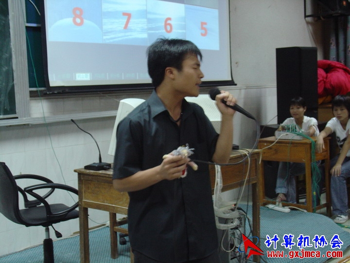 DSC02064.JPG