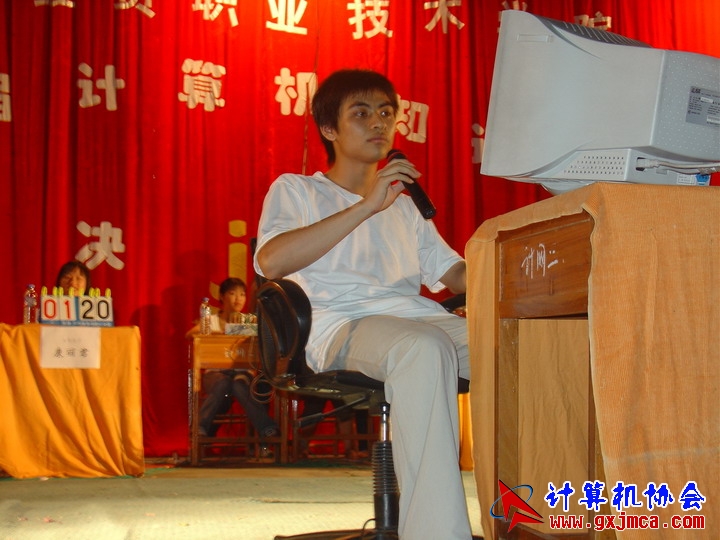 Luiting8017.JPG