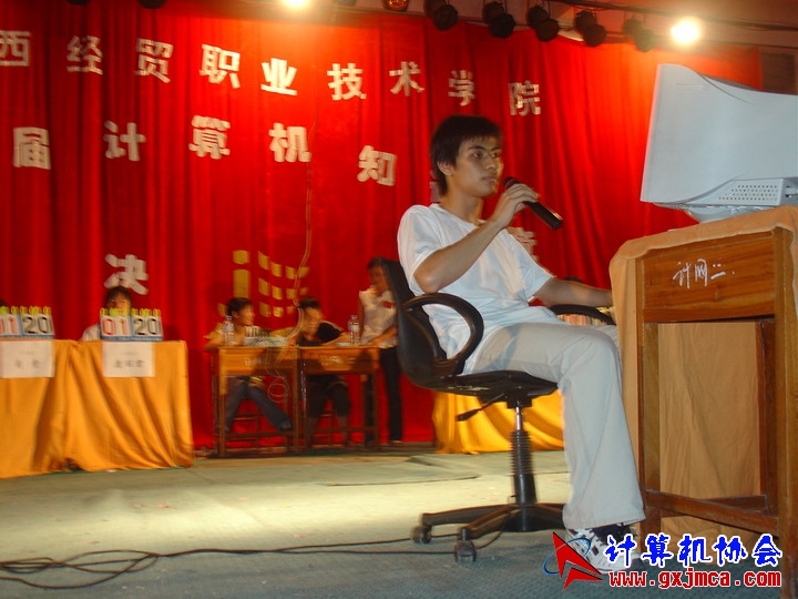Luiting8018.JPG