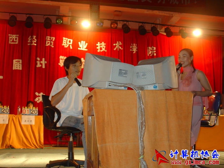 Luiting8020.JPG