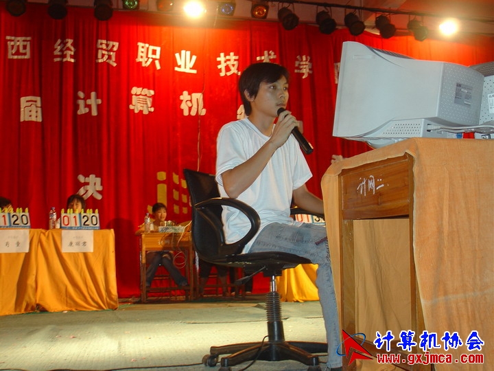 Luiting8019.JPG