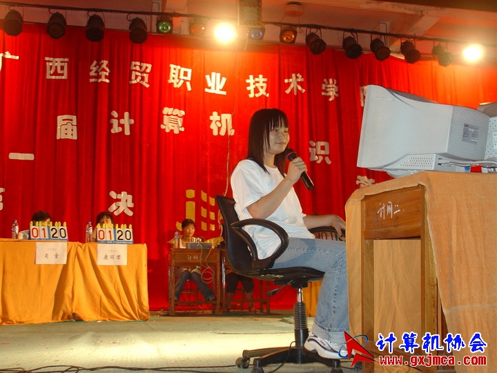 Luiting8023.JPG