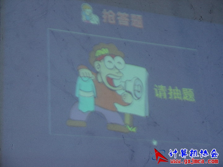 Luiting8028.JPG