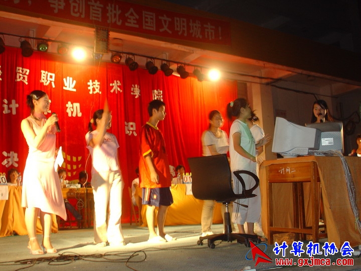 Luiting8042.JPG