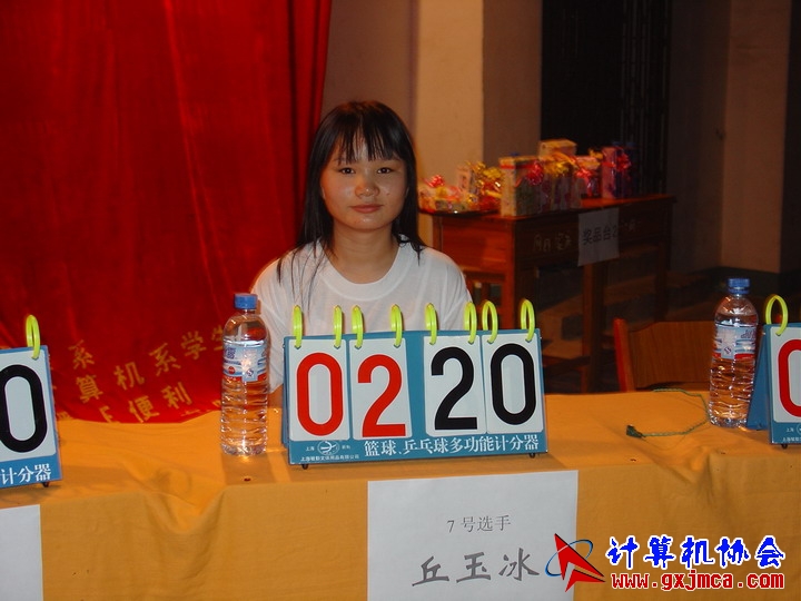 Luiting8068.JPG