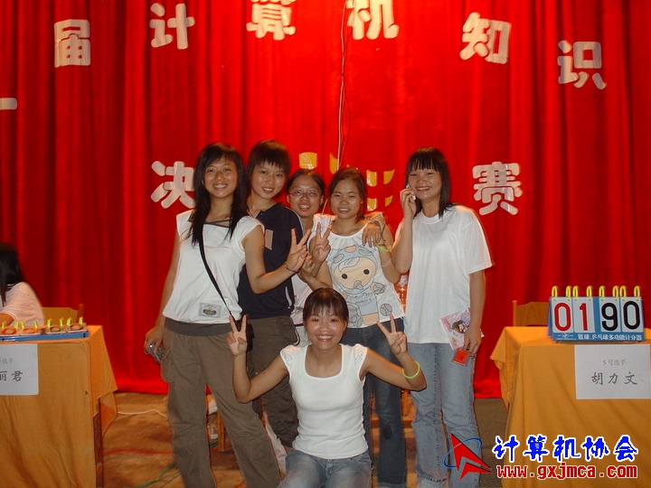 Luiting8070.JPG