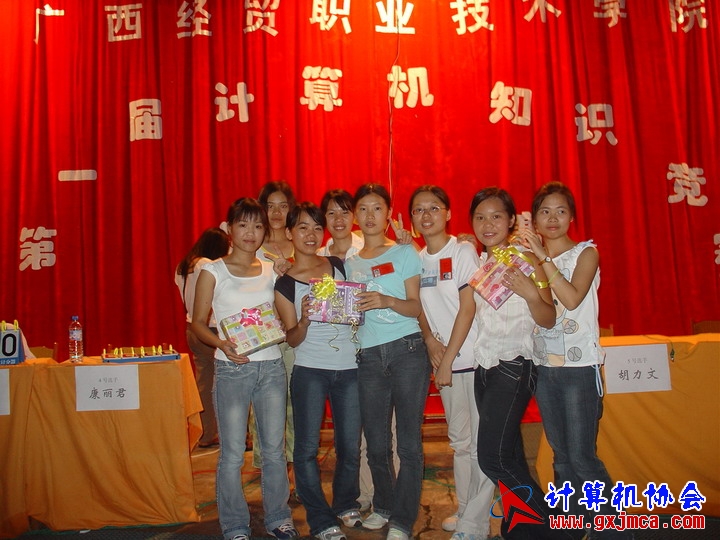Luiting8074.JPG