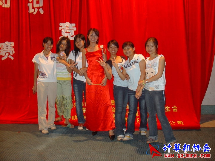 Luiting8080.JPG