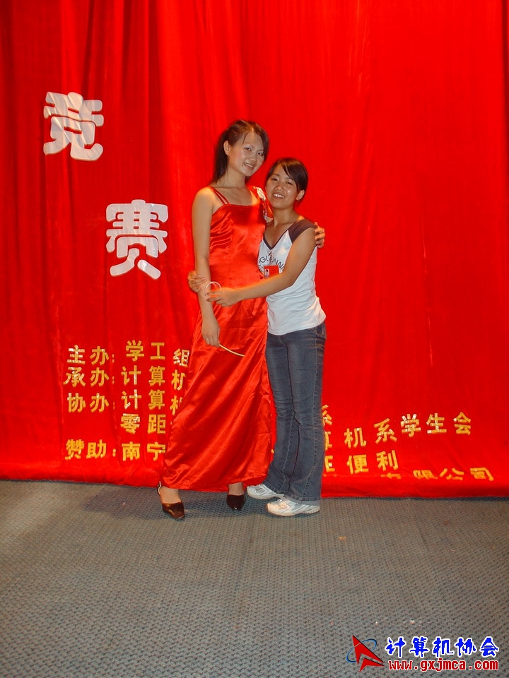 Luiting8084.JPG