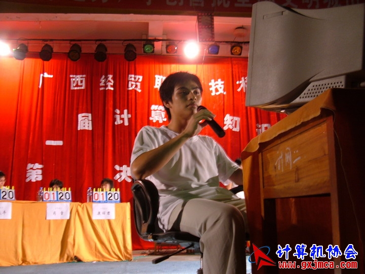 qinhong9019.JPG