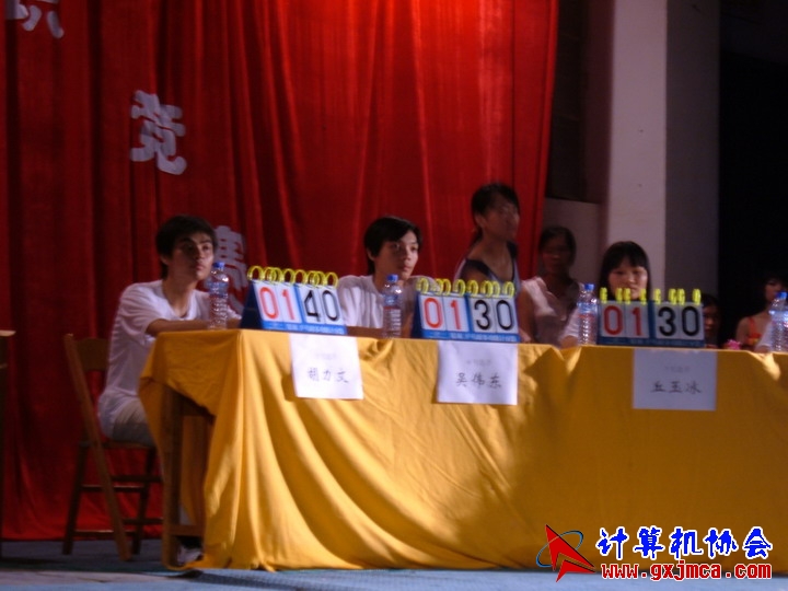 qinhong9034.JPG