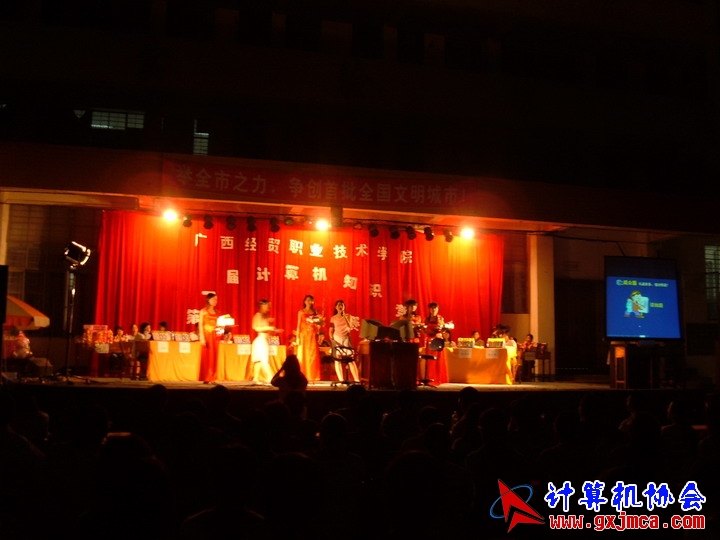 qinhong9038.JPG