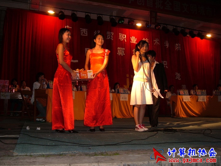 qinhong9052.JPG