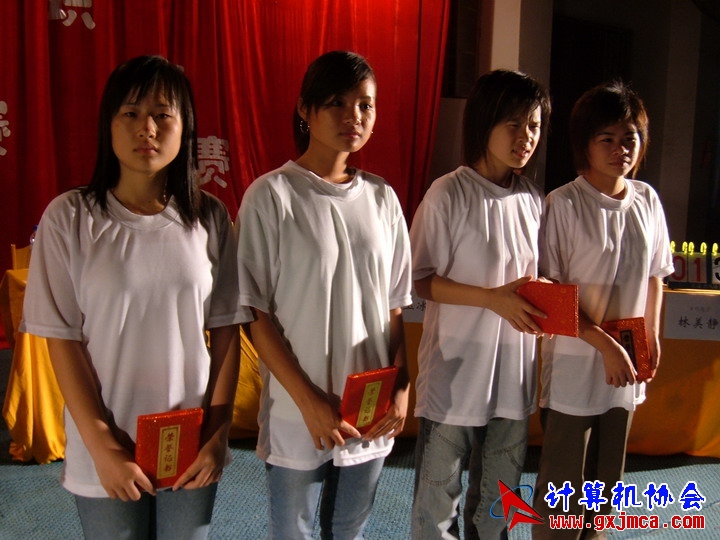 qinhong9062.JPG