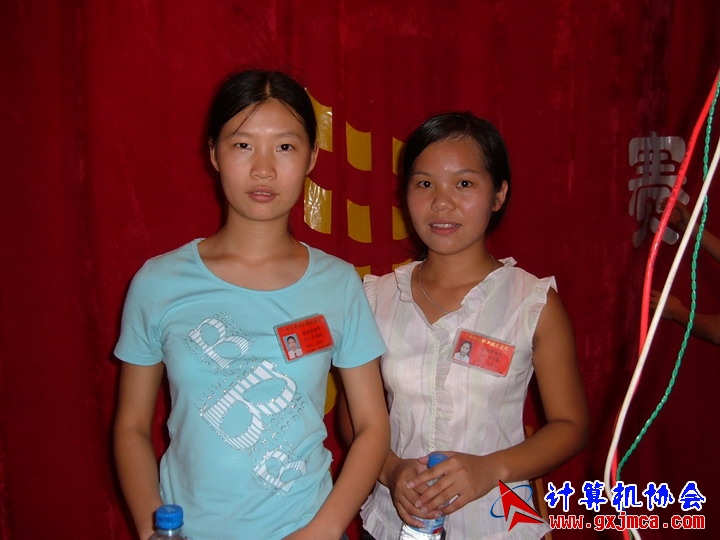 qinhong9065.JPG