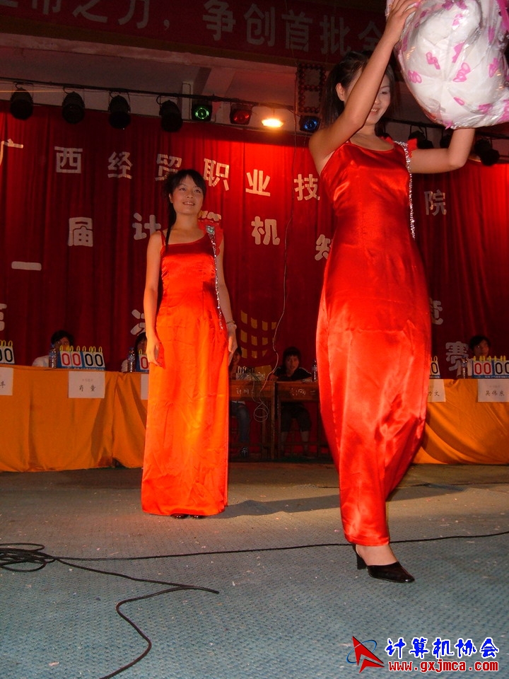 qinhong9069.JPG