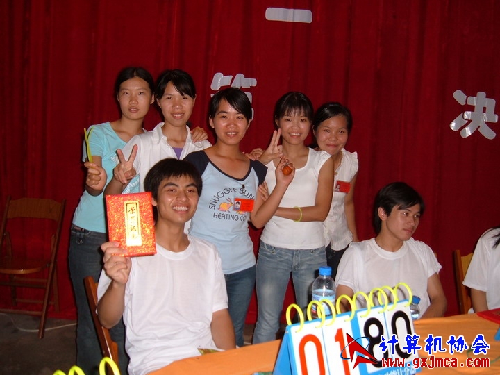 qinhong9066.JPG