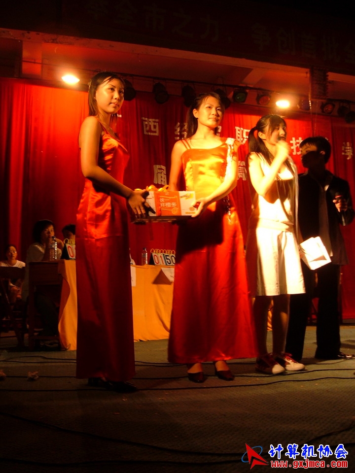 qinhong9082.JPG