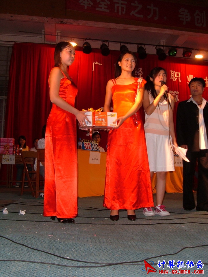 qinhong9083.JPG