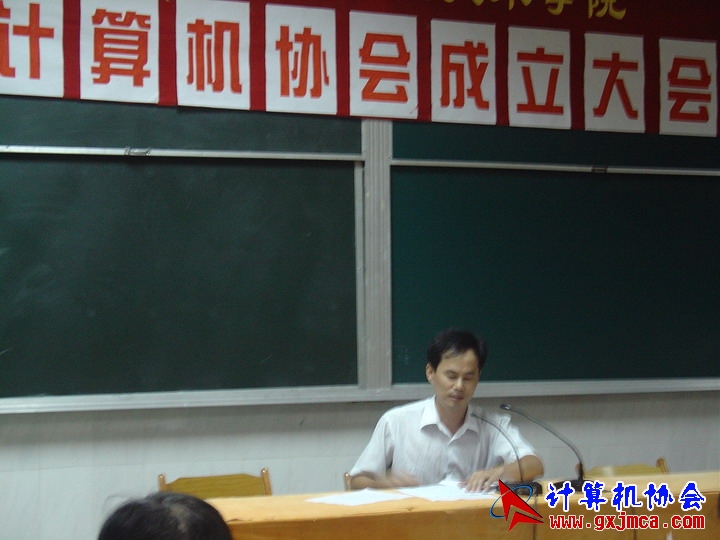 050619CA007.JPG