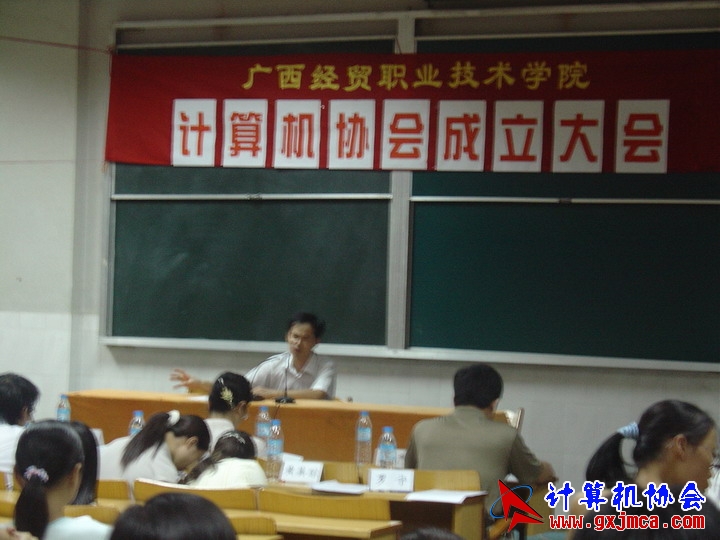 050619CA025.JPG
