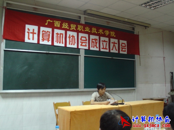 050619CA039.JPG