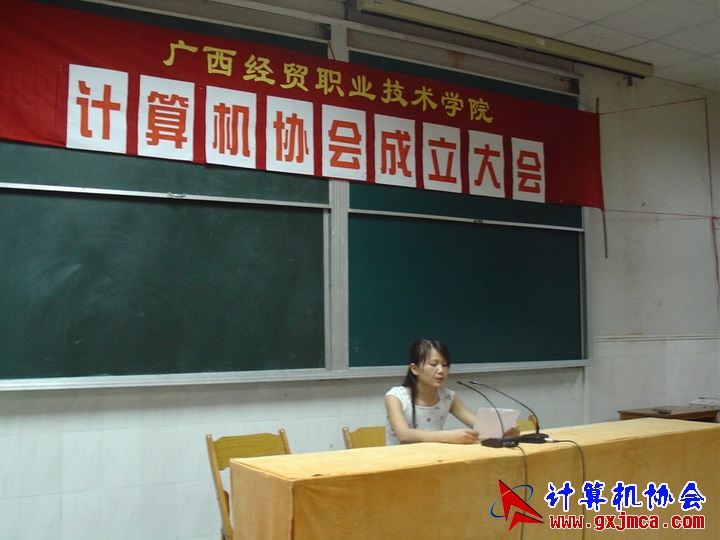050619CA040.JPG
