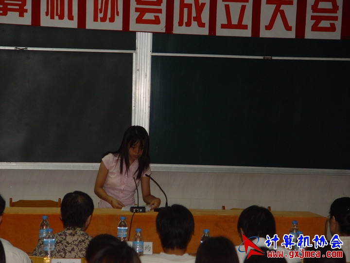 050619CA070.JPG
