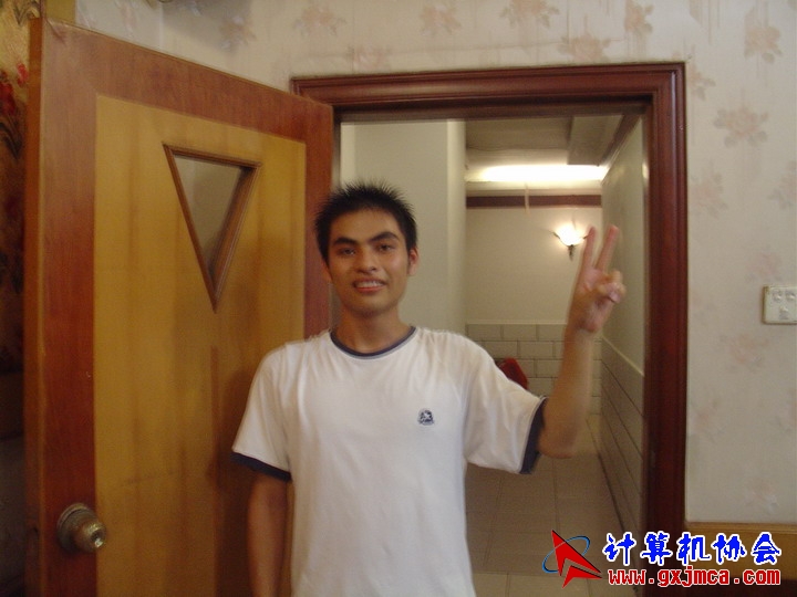 DSC00050.JPG
