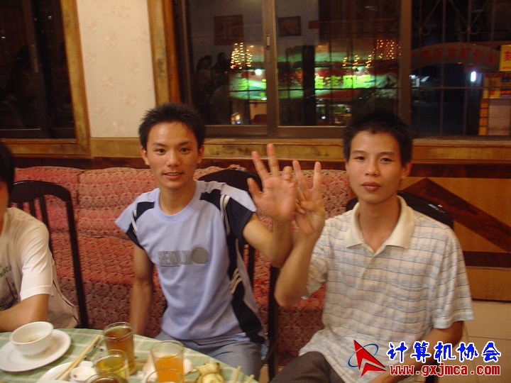 DSC00049.JPG