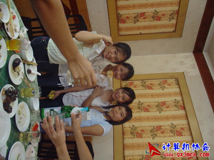 DSC00088.JPG