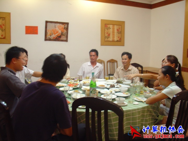 DSC00105.JPG