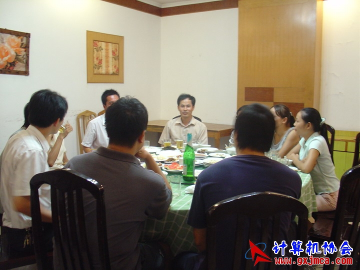 DSC00122.JPG