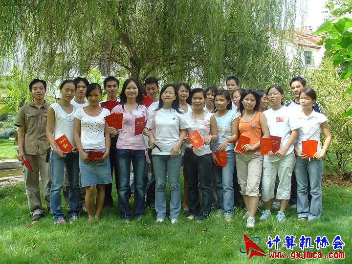 050902caby006.JPG
