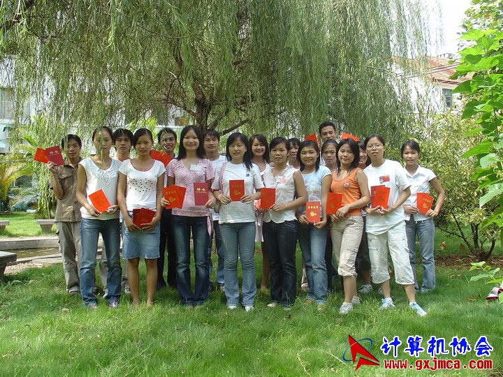 050902caby005.JPG