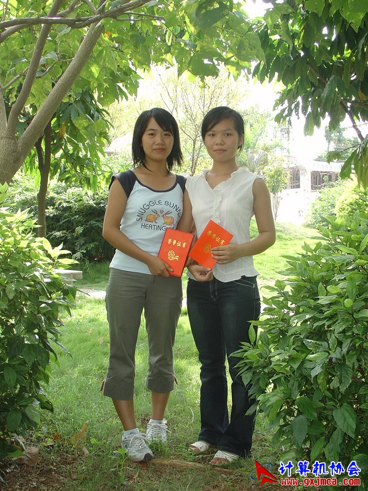 050902caby065.JPG