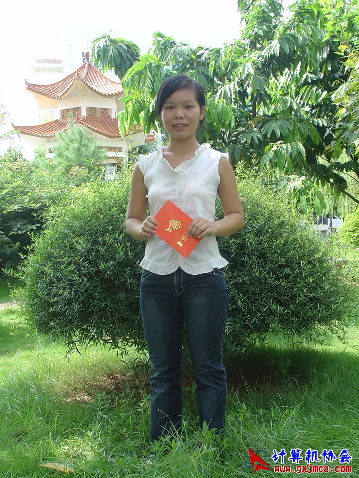 050902caby067.JPG